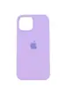 Чехол Silicone Case Simple 360 для iPhone 13 Mini, Elegant Purple