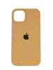 Чехол Silicone Case Simple 360 для iPhone 13, Gold