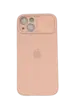 Чехол Silicone Case Sweep для iPhone 13, Pink Sand