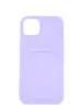 Чехол Silicone Colored Card Case для iPhone 13 Lavender