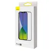 Защитное стекло Baseus Full-screen Curved Tempered 0.3mm для iPhone 12 mini (SGAPIPH54N-KA01), Black