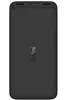Внешний аккумулятор Xiaomi Redmi Fast Charge 20000 mAh 18W, Черный (PB200LZM)
