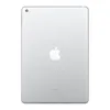 Корпус для iPad 8 2020 Silver серебристый
