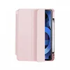 Чехол WiWu Magnetic Separation Case для iPad 10.9"/11", Pink