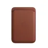 Магнитный картхолдер Leather Wallet Case with MagSafe, Umber