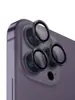 Защитное стекло для камеры Uniq OPTIX Camera Lens protector Aluminium для iPhone 14 Pro / 14 Pro Max, Purple