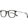 Компьютерные очки Xiaomi Adult Anti-Blue light glasses, Черный (HMJ03RM)