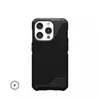 Чехол UAG Metropolis LT с MagSafe для iPhone 15 Pro, Kevlar Black (114277113940)