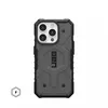 Чехол UAG Pathfinder с MagSafe для iPhone 15 Pro, Silver (114281113333)