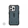 Чехол UAG Pathfinder с MagSafe для iPhone 15 Pro, Cloud Blue (114281114151)