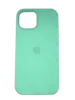 Чехол Silicone Case Simple 360 для iPhone 15, Turquoise