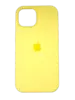 Чехол Silicone Case Simple 360 для iPhone 15, Yellow