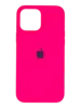 Чехол Silicone Case Simple 360 для iPhone 15, Shiny Pink
