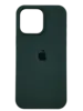 Чехол Silicone Case Simple 360 для iPhone 15 Pro, Dark Green