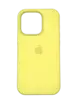 Чехол Silicone Case Simple 360 для iPhone 15 Pro Max, Yellow