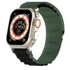 Ремешок Spigen DuraPro Flex Alpine Loop для Apple Watch 42/44/45/49mm, Midnight Green (аналог)