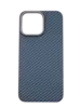Карбоновый чехол Carbon Fiber Ring Camera для iPhone 15 Pro Max, Blue