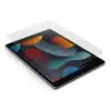 Защитное стекло Uniq OPTIX Matte для iPad 10.2" (2019/21) (PD10.2-MATTE)