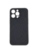 Чехол Luxo Carbon Defender для iPhone 12 Pro Max, Black