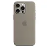 Чехол Silicone Case MagSafe для iPhone 15 Pro Max, Clay