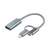 OTG адаптер Deppa Adapter [USB - Type-C + Lightning] 15см, Серый (73135)