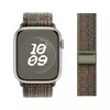 Нейлоновый ремешок Nylon Sport Loop для Apple Watch 42/44/45/49mm, Sequoia/Orange