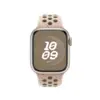 Силиконовый ремешок Sport Band для Apple Watch 38/40/41mm, Desert Stone