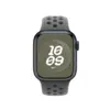 Силиконовый ремешок Sport Band для Apple Watch 42/44/45/49mm, Cargo Khaki