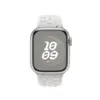 Силиконовый ремешок Sport Band для Apple Watch 42/44/45/49mm, Pure Platinum