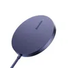 Беспроводное зарядное устройство Baseus Simple Mini3 Magnetic Wireless Charger 15W 120см, Dusty Purple (CCJJ040205)