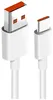 Кабель Xiaomi Fast Charging Data Cable [USB - Type-C] 6A 100см, Белый