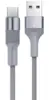 Кабель Borofone BX21 Outstanding [USB - Type-C] 100 см, Серый металлик