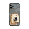 Чехол Funny Dog with Bread для iPhone 14
