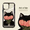 Чехол Black Cat Tulips для iPhone 14