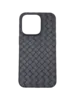 Плетеный силиконовый чехол для iPhone 14 Pro Max, Черный