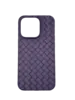 Плетеный силиконовый чехол для iPhone 14 Pro Max, Фиолетовый