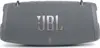 Беспроводная акустика JBL Xtreme-3, Серый