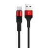 Кабель Borofone BX21 Outstanding [USB - Type-C] 100см, Красный