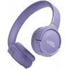 Наушники JBL Tune 520BT, Фиолетовый