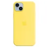 Чехол Silicone Case MagSafe для iPhone 14 Plus, Canary Yellow