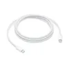 Оригинальный кабель для Apple [USB-C - USB-C] 240W 200см MU2G3