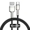 Кабель Baseus Cafule Series Metal Data Cable [USB-A - Type-C] 66W 100см, Gray/Black (CAKF000101)