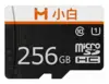 Карта памяти Xiaomi microSD Imilab Xiaobai 256GB