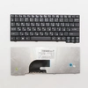 Клавиатура для ноутбука Acer Aspire One 531 черная