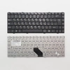 Клавиатура для ноутбука Asus S96