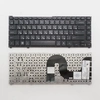 Клавиатура для ноутбука HP ProBook 4310s черная без рамки