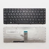 Клавиатура для ноутбука Lenovo IdeaPad B470 черная с рамкой