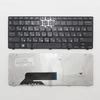 Клавиатура для ноутбука Dell Inspiron M101z черная без рамки