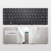 Клавиатура для ноутбука Lenovo IdeaPad Z380 черная с рамкой