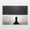 Клавиатура для ноутбука Toshiba Satellite R845